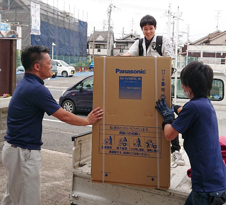 荷物運び出し