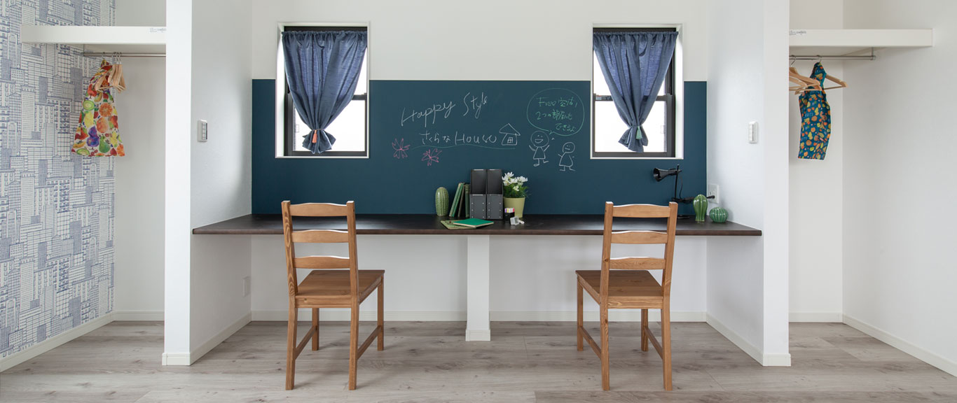 リノベーション事例