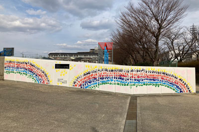 交野みらい小学校開校記念 虹手形