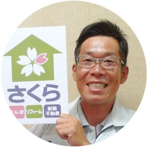 板金屋土肥さん