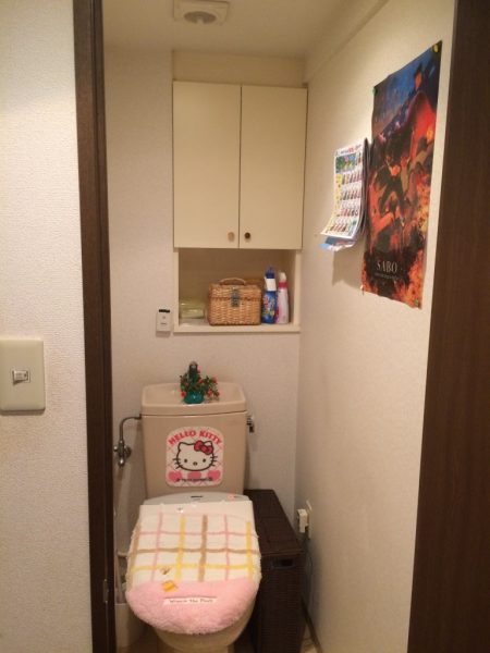 U邸マンション改修トイレビフォア