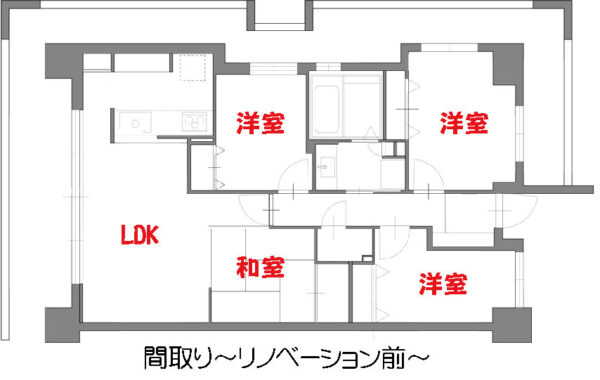 リノベ前図面