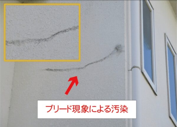 ブリード現象による汚染写真