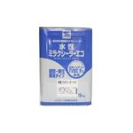 ミラクシーラーエコ